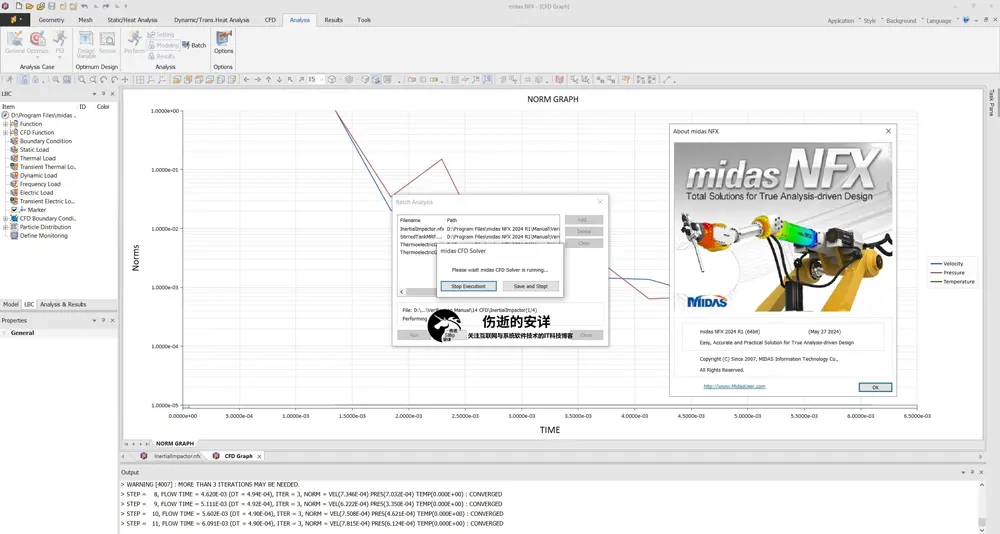 midas NFX 2024 R1 破解版下载