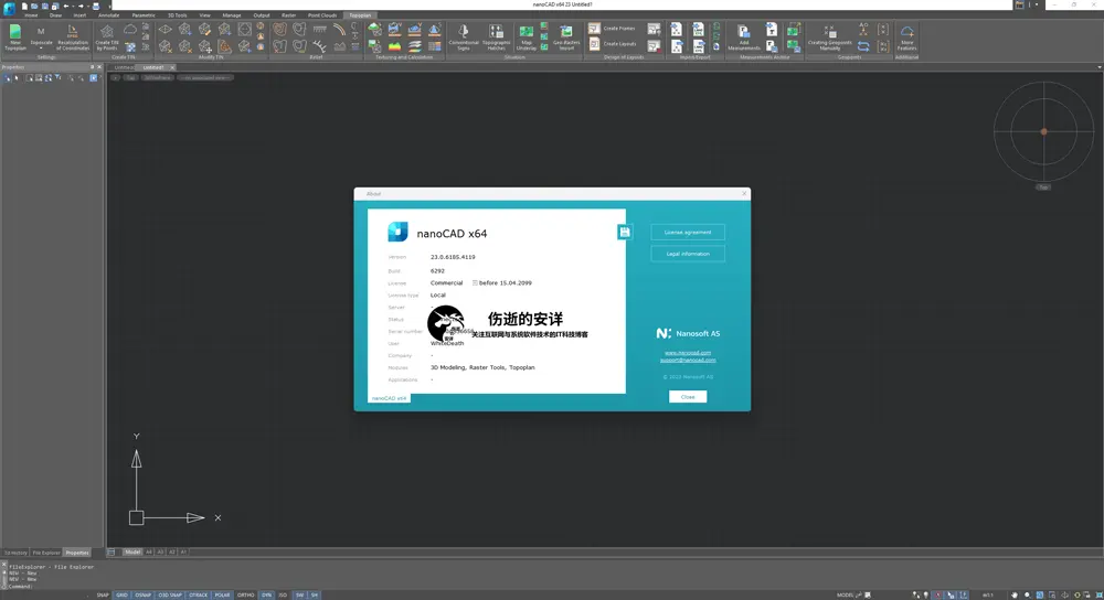 NanoCAD Plus 23.0.6185.4119 build 6292 破解版下载