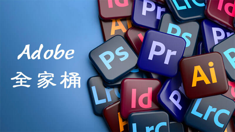 CorelDraw破解版下载