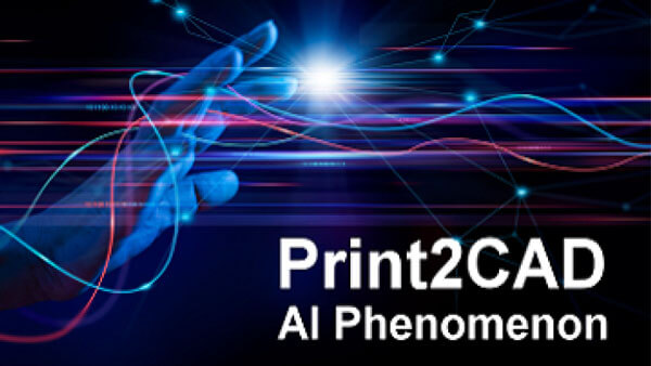 BackToCAD Print2CAD AI Phenomenon 2023 v23.44 破解版下载