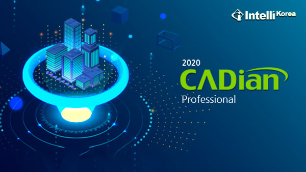 CADian Pro 2020 v4.0.33 破解版下载