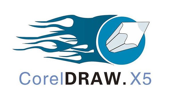 CorelDRAW X5 中文官方版+破解工具下载【32位+64位】