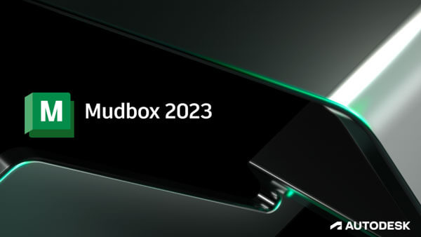 Autodesk Mudbox 2023 破解版下载