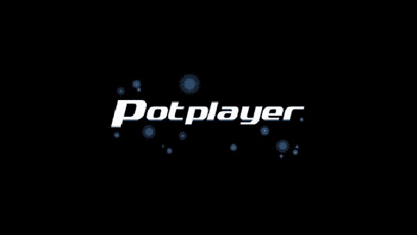 PotPlayer Public v240514(1.7.22230) 绿色版下载