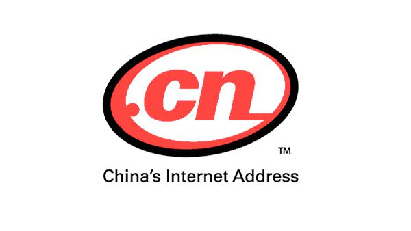 .cn域名取消限购：明日起向个人用户开放注册