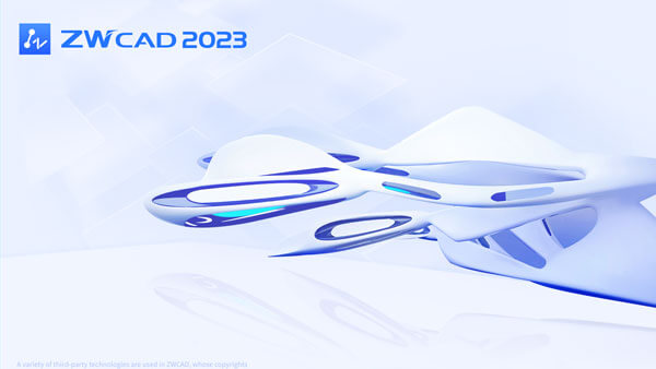 ZWCAD Professional 2023 SP2 Build 2023.03.30 破解版下载